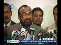 Jamaat Dhaka City Press, Nurul Islam Bulbul & Sadak Hossain Khoka 3 mpg