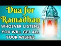 If You Listen This Dua In The Month Of Ramadan, You Will Get All Your Wishes Within 1 Day!