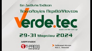 6η Verde.tec | 29-31.03.2024