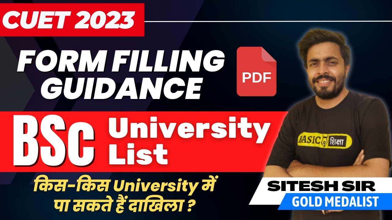 List Of B.Sc. University In CUET 2023 | How To Fill CUET 2023 Form For ...