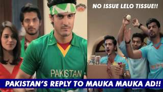 No Issue Lelo Tissue | Mauka Mauka Reply to India | Pak vs India | Azan & Chand Brothers