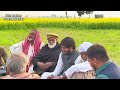 bilal haider kacha ghra.kalam sufi azmat kalam sain sardar new sufiyana kalam bilal haider