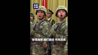 “同志们好！”“主席好！” 习近平主席视察中国人民解放军驻澳门部队，感受现场！ #習近平 #习近平