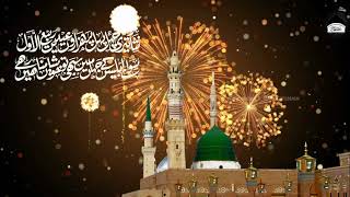 12 Rabi Ul Awal Mubark Status 2021 || Eid Milad Un Nabi ﷺ Status 2021 || Whatsapp Status | 2021