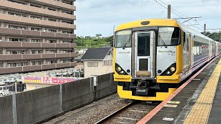 【回送列車】鹿島線 鹿島神宮駅 E257系 入線