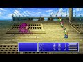 【ピクセルリマスター版ff5】初期レベルクリア　11クレイクロウ戦