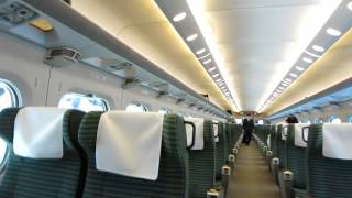 A Ride on the Shinkansen Hikari Bullet Train, Japan