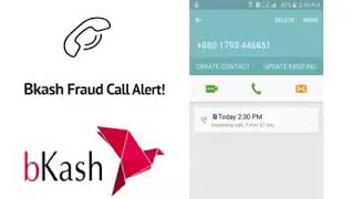 Bkash Fraud Call