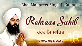 Rehras Sahib Full Live Path Bhai Manpreet Singh Ji Kanpuri | Nitnem | New Shabad Gurbani Kirtan Live