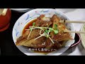 【漁港飯】🐟小田原漁港の魚市場食堂でお昼ご飯