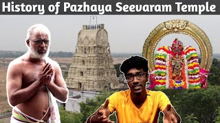 History of Pazhaya Seevaram Temple | Tamil | Lakshmi Narasimmar | Dharma Sangadam | Information