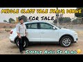 Swift से सस्ती Audi Q3 For Sale | Audi Q3 2.0 TDI Quattro Detailed Review | VIDEO ON VIEWERS DEMAND