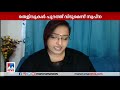 ‘30 കോടി വാഗ്ദാനം മുഖ്യമന്ത്രിക്കെതിരായ തെളിവുകള്‍ കൈമാറണം മരണം എനിക്ക് ഉറപ്പായി’ ​ swapna suresh