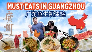 🇨🇳 GUANGZHOU'S BEST FOOD RECOMMENDATIONS 广州美食推荐😋 【海鲜 猪 鸡 牛肉必吃🤤】