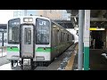 e127系白新線658m新潟行き豊栄駅発車