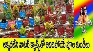 Zero Budget Gardening Ideas| Best Out Of Waste Bottles| DIY Planter's with Water Can in Zero Budget