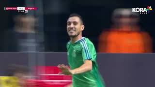 أهداف مباراة | سموحة 0-2 الاتحاد السكندري | الجولة الثامنة | الدوري المصري 2023/2022