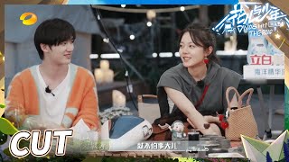 【EP11加长版看点】丁程鑫给赵今麦挖坑！杨幂直奔滑翔伞！花少团人人都是新团长！《花儿与少年4》Divas Hit the Road S4 EP11丨MangoTV