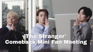 250222 'The Stranger' 컴백 미니 팬미팅 직캠 Full ver. (4K) | ONF HYOJIN Focus | Comeback Mini Fan Meeting