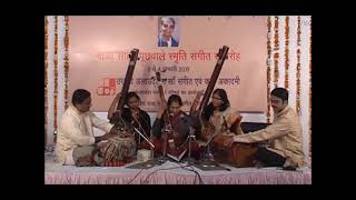 Vidushi Smt Veena Sahasrabuddhe~Raag Bihag