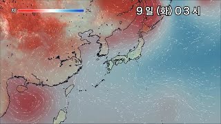 WeatherAnimation PRESS(KR)