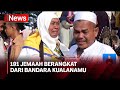 Isak Tangis Warnai Pelepasan Calon Haji di Padang Lawas Utara, Sumut - iNews Siang 09/06