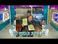 라디오스타 무기력해진 현대인들을 위한 김호영 어록들✨ ＂해.야.지＂ mbc 231025 방송