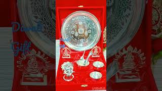 DIWALI Germansilver COMBOWITH SWEET*  shree yantra Laxmi and Ganesh 11 items and sweet box1300