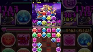 【パズドラ】  超極限北欧ラッシュ！転生アヌビス PT