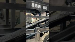 移动颚式破碎机！Mobile jaw crusher#shorts