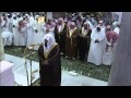 7th Tahajjud Ramadan 2014-1435 Makkah Sheikh Sudais