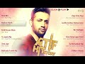 Atif Hit Story Audio Jukebox Best Atif Aslam Songs Non Stop