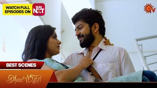 Anamika - Best Scenes | 09 June 2024 | Tamil Serial | Sun TV