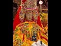 Arak-arakan Rupang Dewi Mazu  - 妈祖金身起一