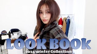 【LOOK BOOK☃️】お気に入りアイテムでこの冬の気分を詰め込んだ冬の1週間コーデ♡