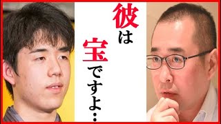 藤井聡太二冠に高野秀行六段が“脱帽”の一言で一同驚愕…永瀬拓矢王座や豊島将之竜王ら棋聖戦本戦決定も