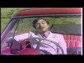 Premada Kanike–Kannada Movie Songs | Baanigondu Elle Ellide Video Song | Rajkumar | TVNXT