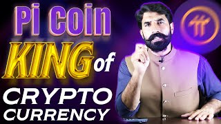 Pi Super King of Cryptocurrncy | Pi Network Update | Pi Coin Update | Crypto News Update, albarizone