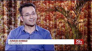 To the Point with Junaid Ahmed, UPSC 2018 Topper (Rank 3)