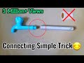 Plumbing Trick|| How to connect tap on a pvc pipe.