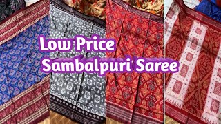 Sabuthu Sasta Sambalpuri Saree Available in Ashreyan Collection Online Handloom Shop Best Quality sa