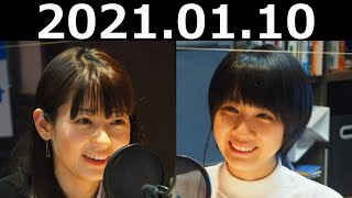 新米記者・松本穂香です。#41(1月10日)　ゲスト:多田千佳子(元めざましキャスター)