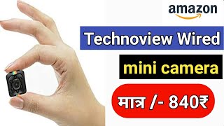 How to Buy Technoview Wired and Mini Camera,1080p,kaise khareede mini camera amazon,amazon gadgets