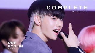 191003 춘천 온앤오프 (ONF) - Complete 효진 세로