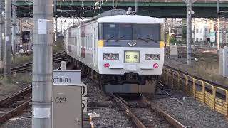 185系OM09編成新前橋塗装　大宮発車