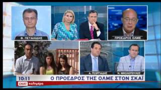 NEWSBOMB.GR: Ο ΠΡΟΕΔΡΟΣ ΤΗΣ ΟΛΜΕ ΚΛΑΙΕΙ