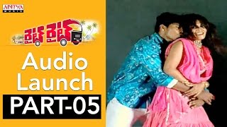 Right Right Audio Launch Live Part-05 || Sumanth Ashwin , Pooja Jhaveri, J.B