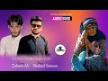 shereen naan shakeel sameen new marsia kalam 2025 lyrics zahoor ali chitrali marsia song.