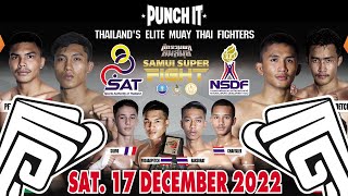 Muay Thai - Samui Super Fight  \