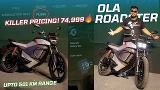 Ola Roadster Electric bike 🔥 | Starts at 74,999 INR | Tamil Walkaround Review